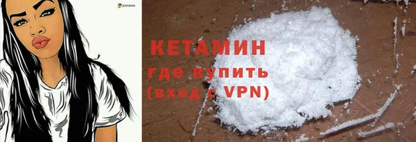дживик Лихославль