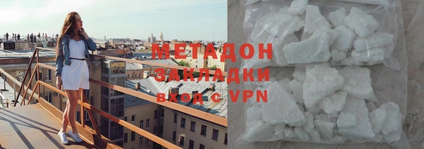 дживик Лихославль