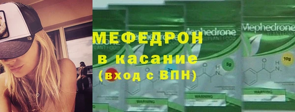 соль ск Липки