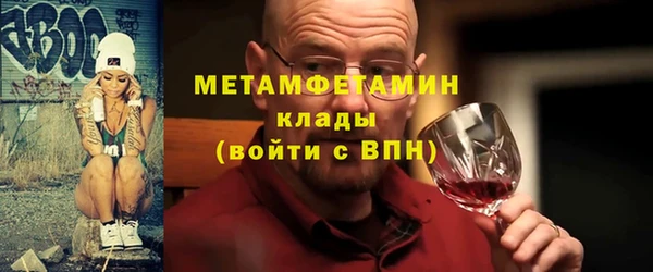 соль ск Липки