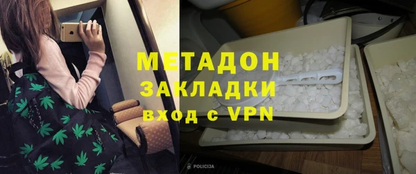 соль ск Липки