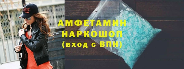 дживик Лихославль