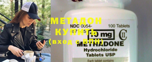 мет Лагань