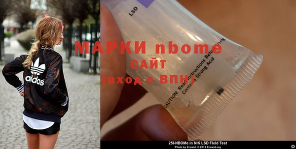 меф Лиски