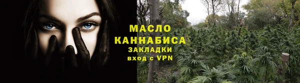 дживик Лихославль