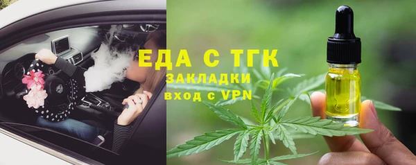 дживик Лихославль