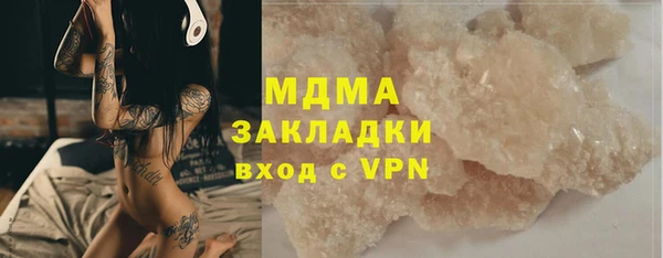 меф Лиски