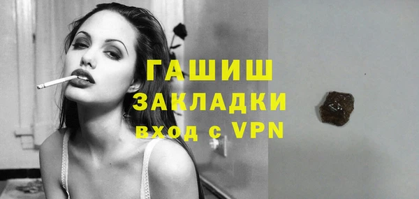 дживик Лихославль