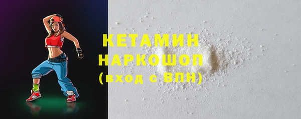 соль ск Липки