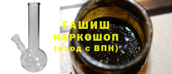 соль ск Липки