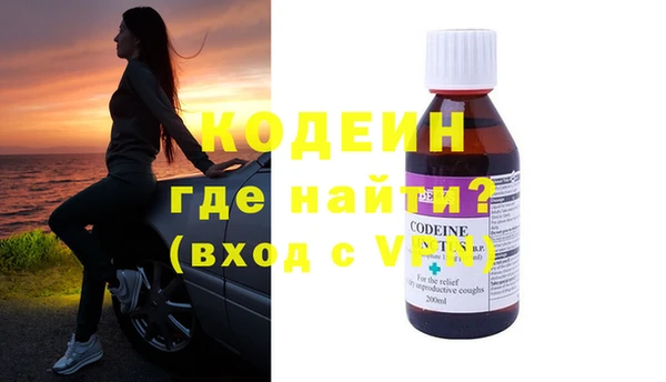 дживик Лихославль