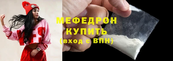 дживик Лихославль