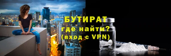 дживик Лихославль