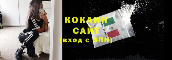 меф Лиски