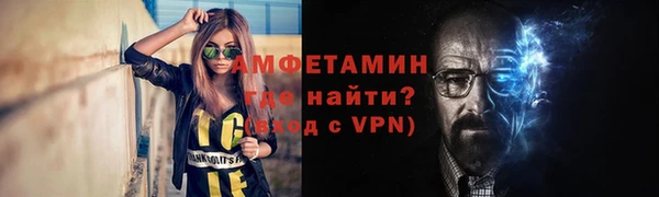 меф Лиски