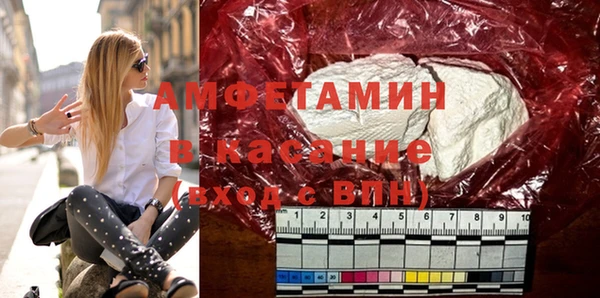 соль ск Липки