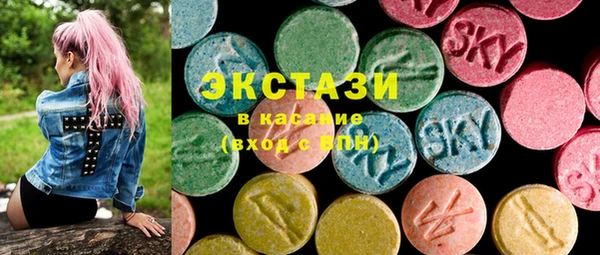 мдма Лабытнанги