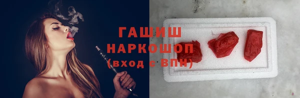 соль ск Липки