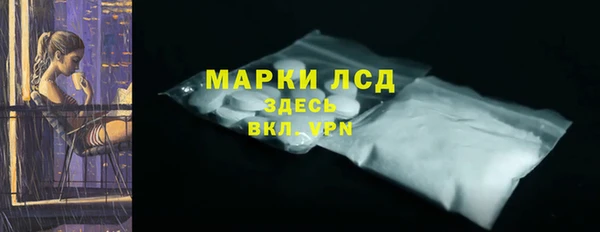 дживик Лихославль