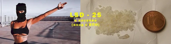 дживик Лихославль