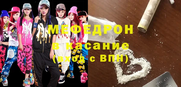 соль ск Липки
