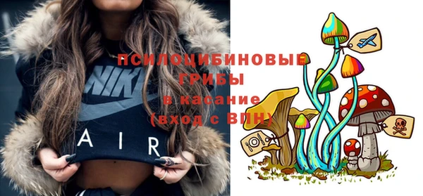 мефедрон VHQ Ладушкин