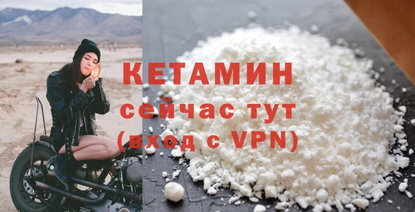 дживик Лихославль