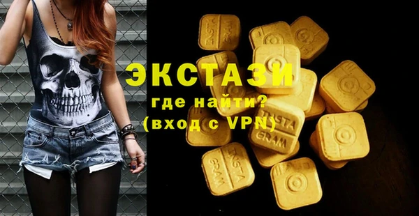 соль ск Липки