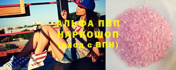 дживик Лихославль