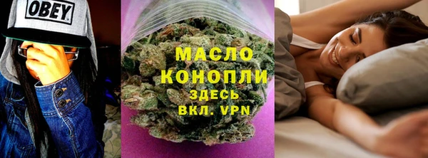меф Лиски
