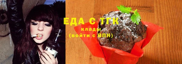 меф Лиски
