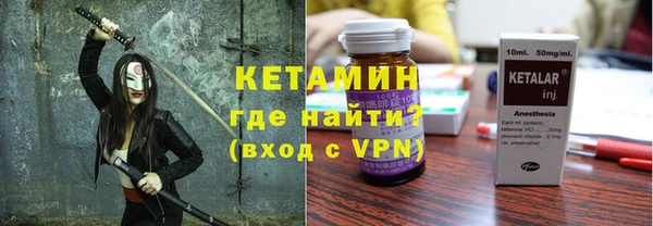 меф Лиски