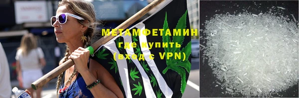 дживик Лихославль