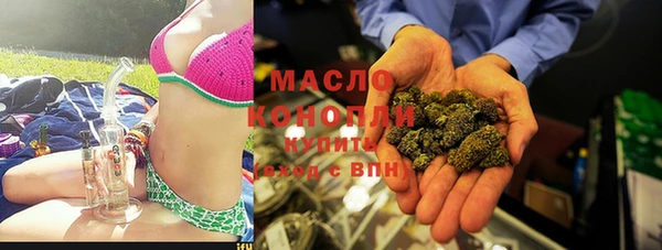 меф Лиски