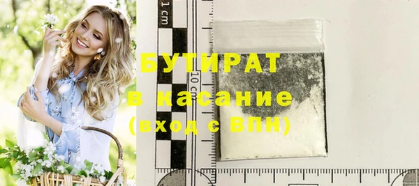 дживик Лихославль