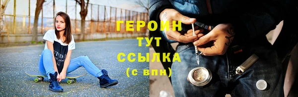 меф Лиски