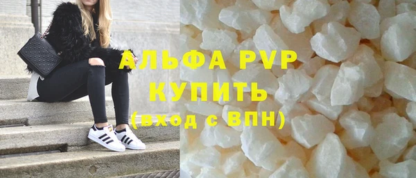 соль ск Липки