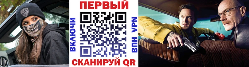 Метамфетамин пудра  наркотики  Сусуман 