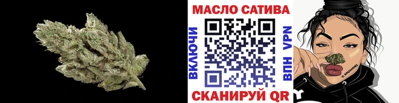 Дистиллят ТГК Wax  ссылка на мегу ТОР  Сусуман 