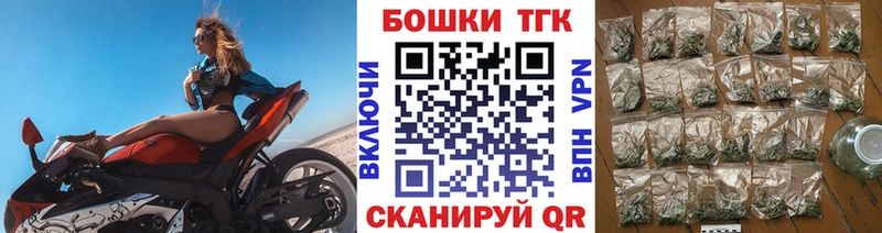 Канабис семена  где продают наркотики  Сусуман 